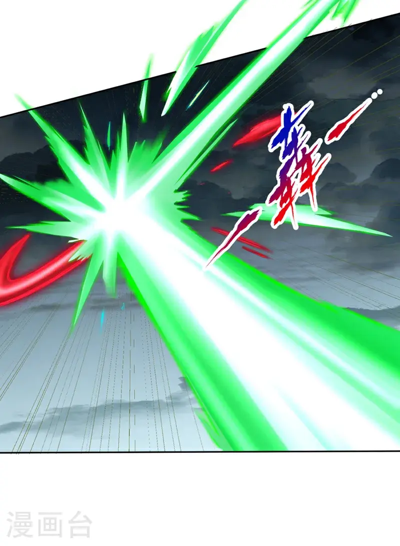 第375话 第六海域出事了！ 第24页