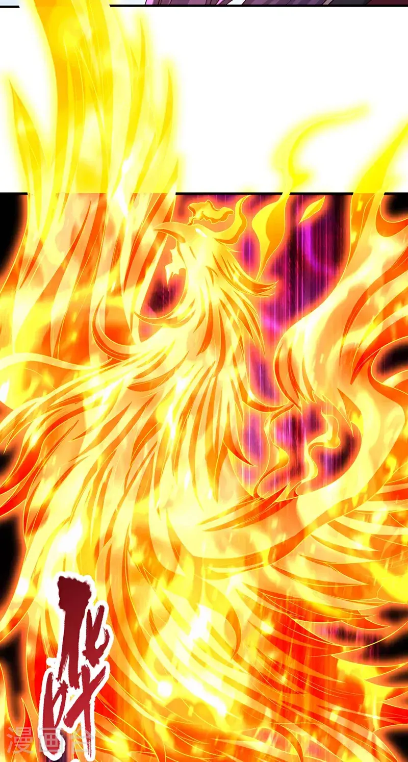 第378话 绝不能跪拜他！ 第6页