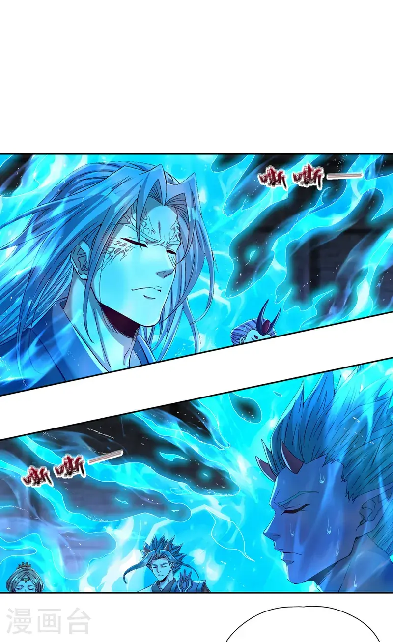 第388话 靠近者死！ 第3页