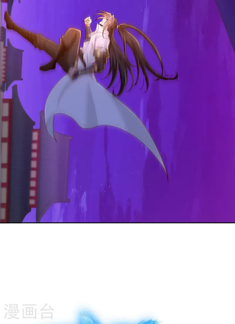 第402话 敢碰她者，死！ 第8页