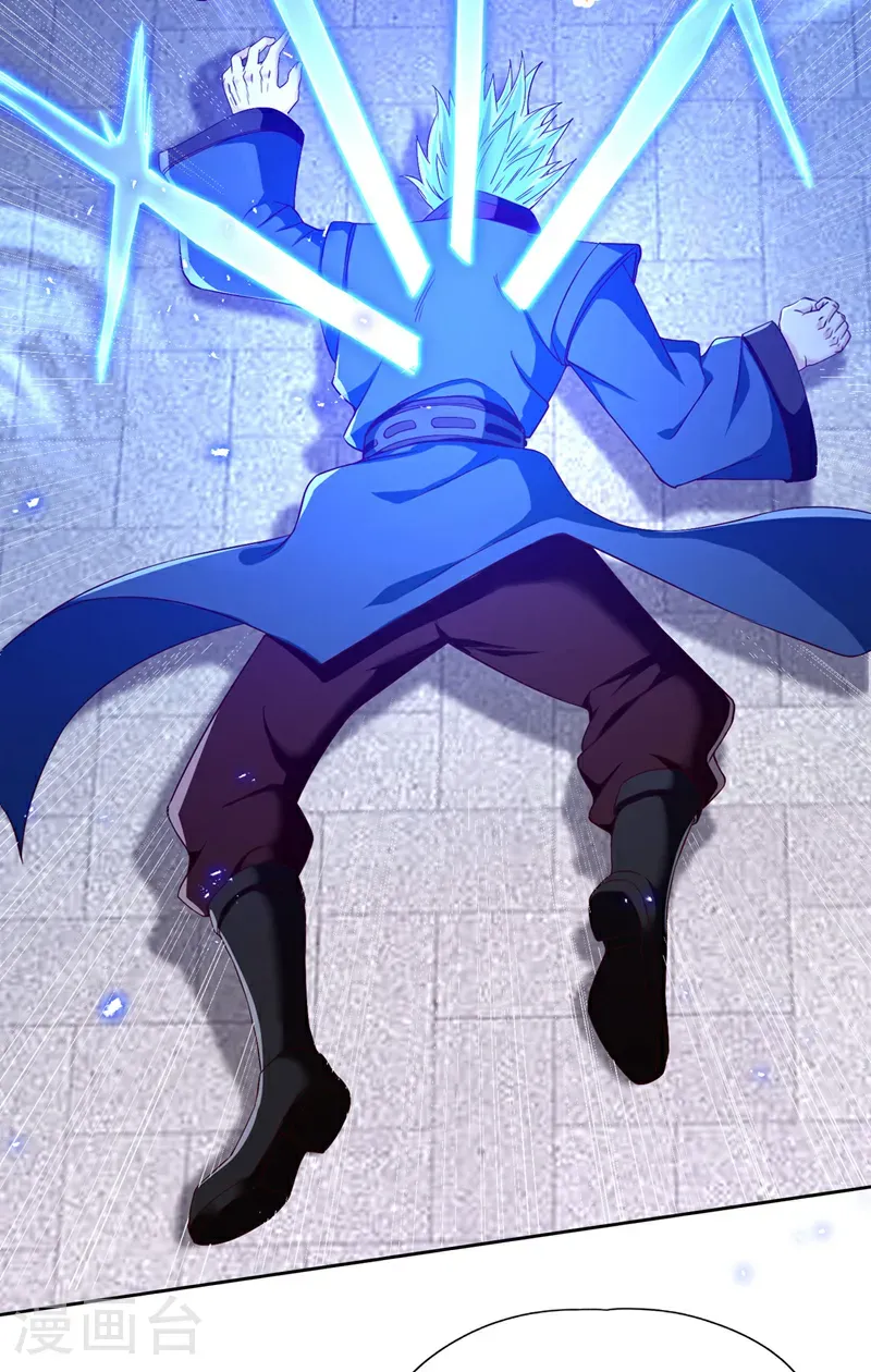 第402话 敢碰她者，死！ 第28页