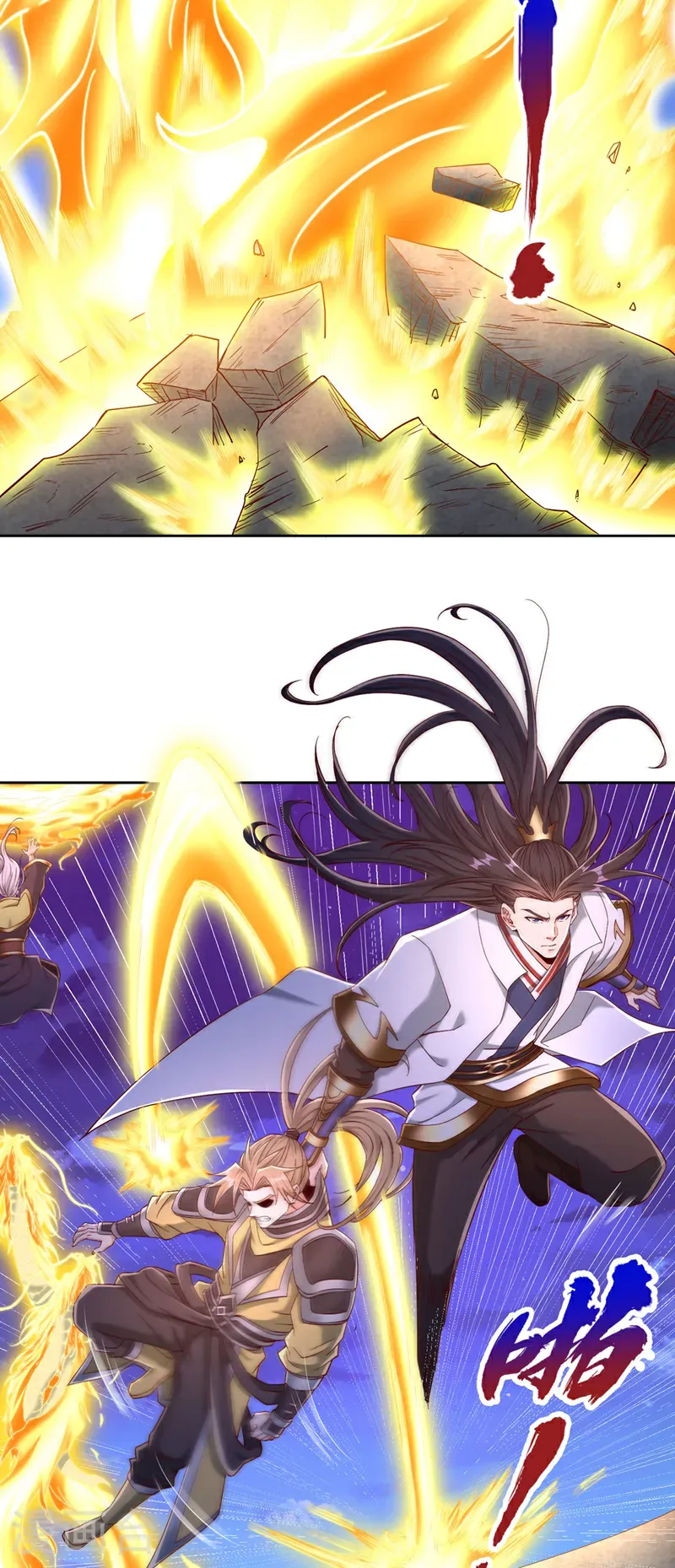 第403话 还不收手吗？！ 第4页