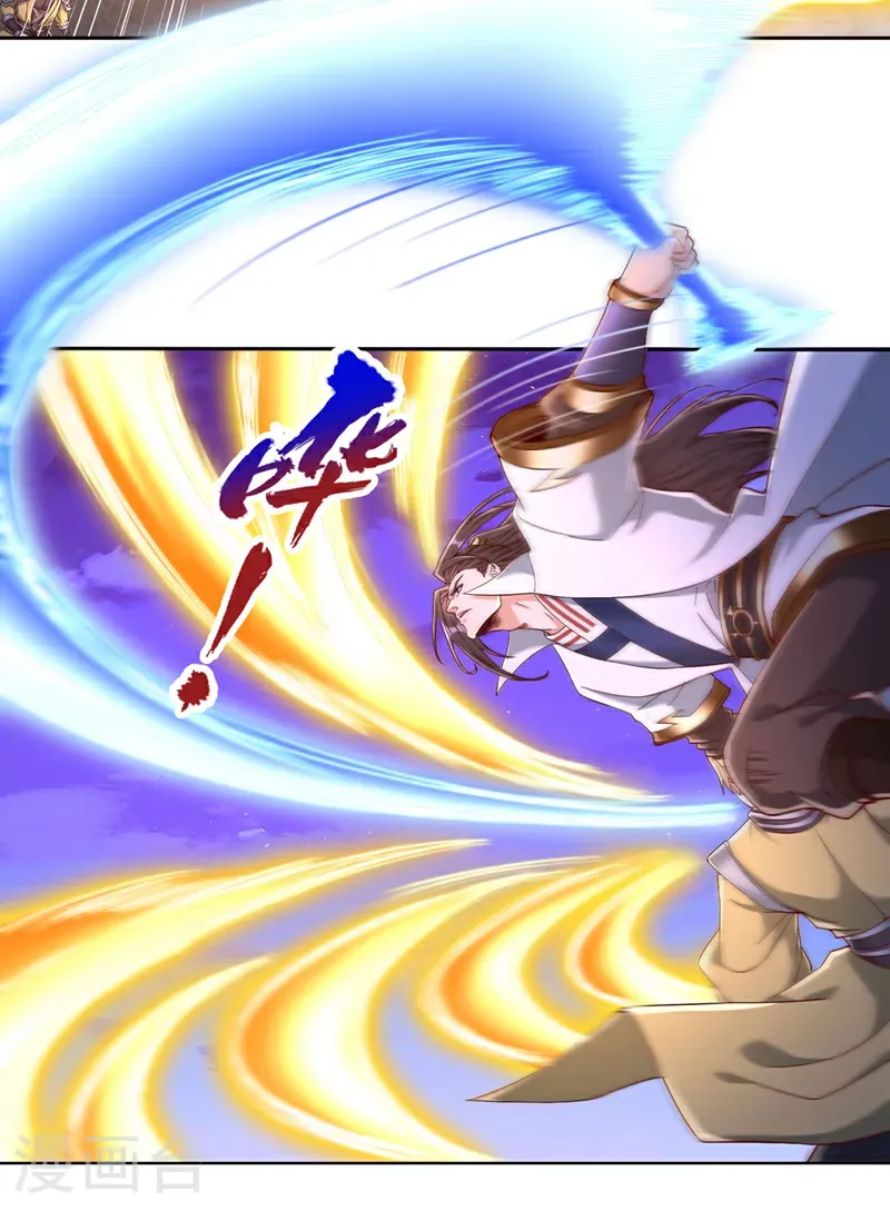第403话 还不收手吗？！ 第8页