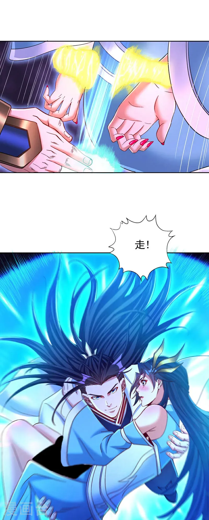 第403话 还不收手吗？！ 第18页
