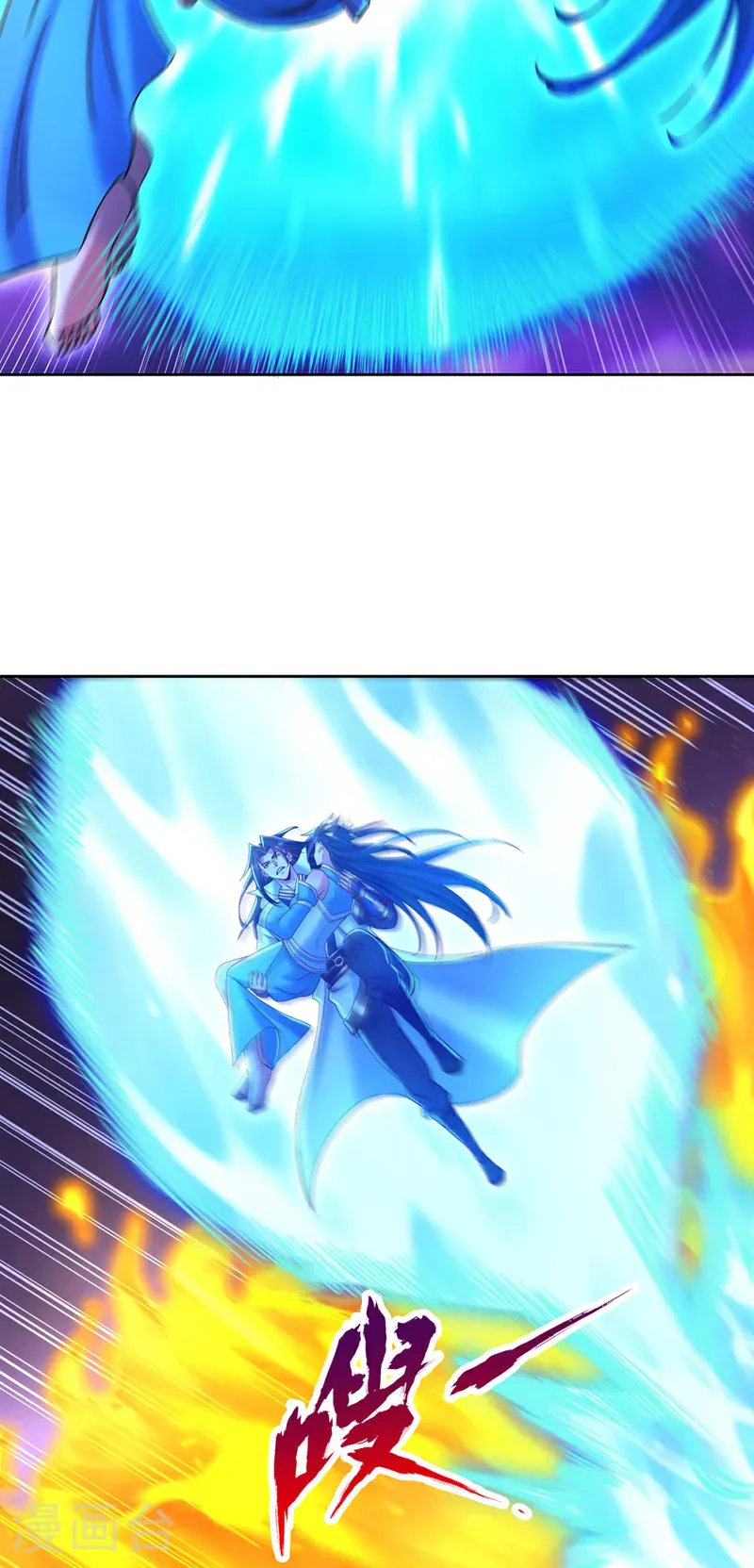 第403话 还不收手吗？！ 第19页