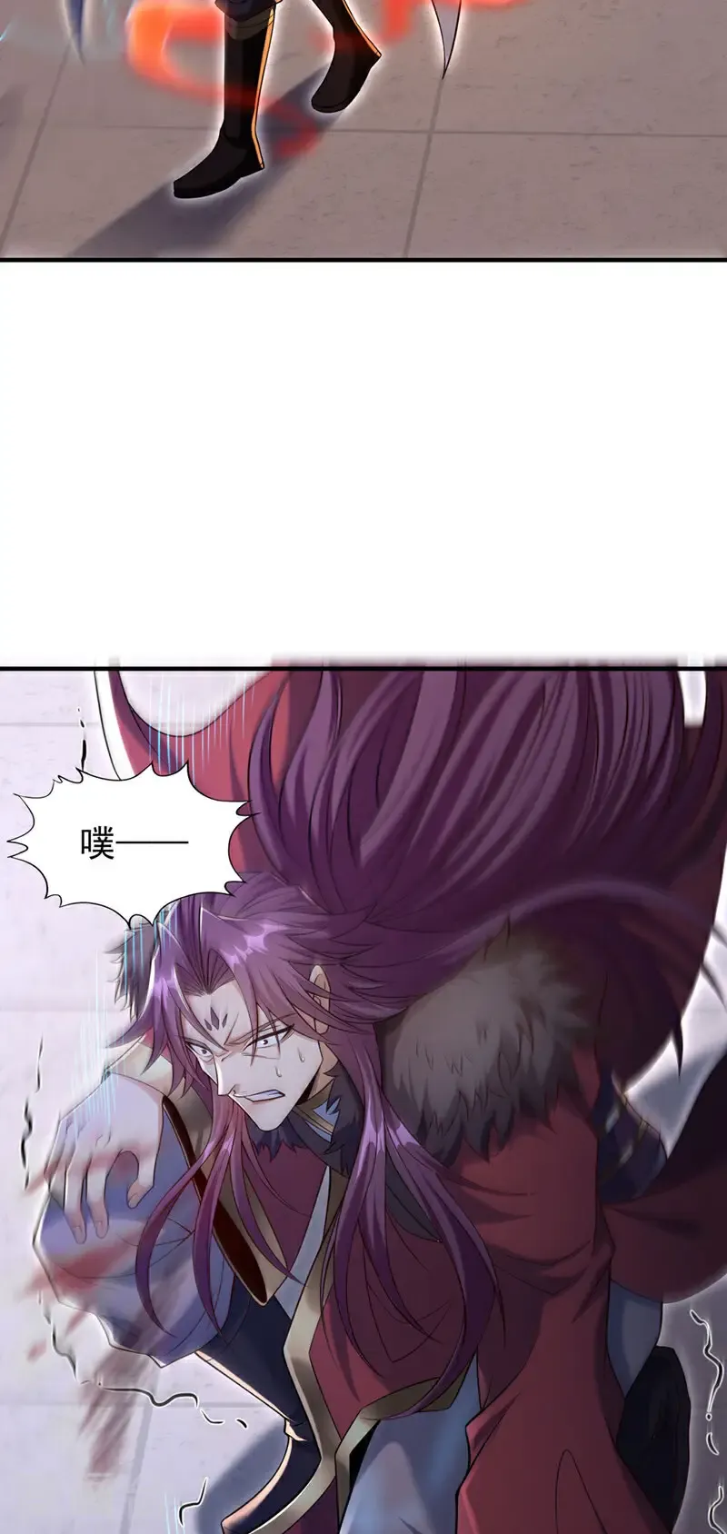 第409话 杀你…脏我的手！ 第28页