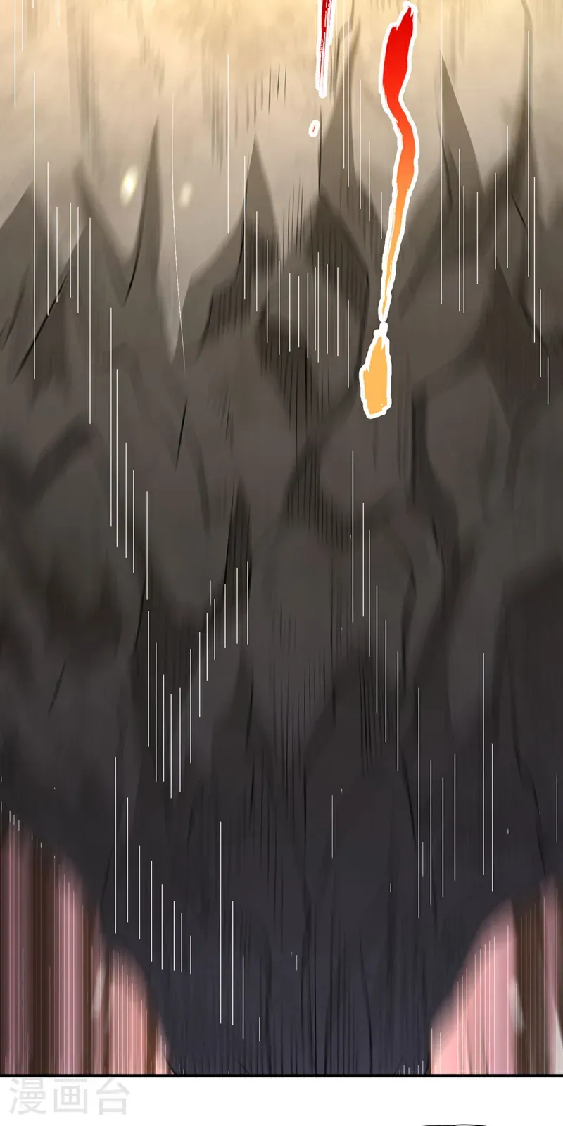 第411话 无视你又如何 第28页