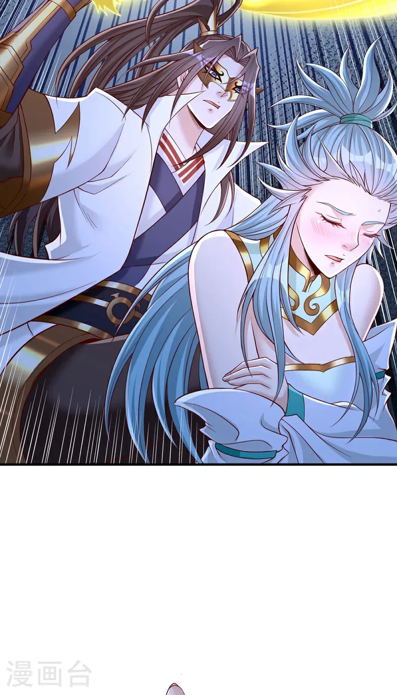 第412话 谋害盟友？！ 第15页