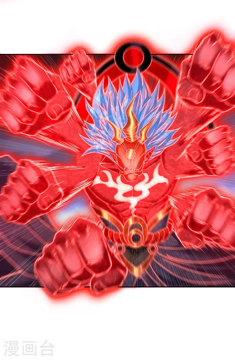 第413话 现在才知道，晚了！ 第24页
