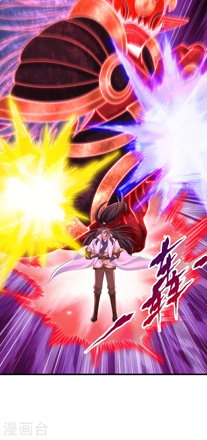 第414话 付出代价吧！ 第21页