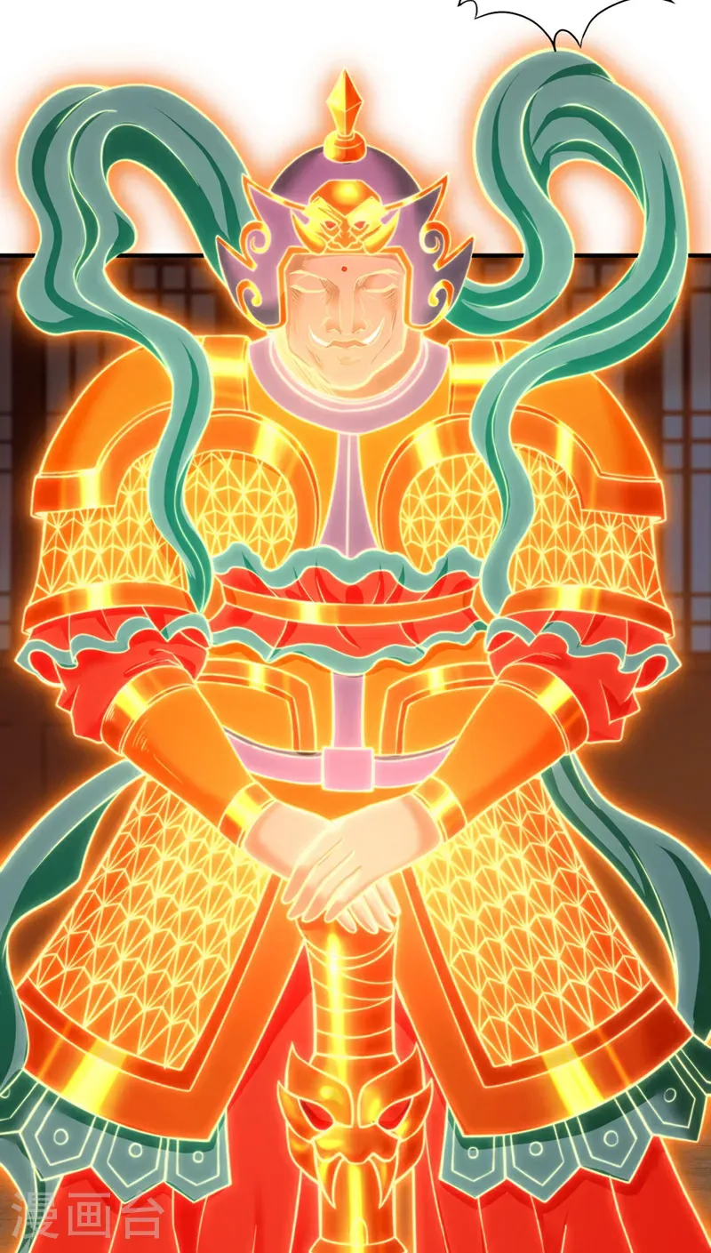 第416话 可惜还不够看 第7页