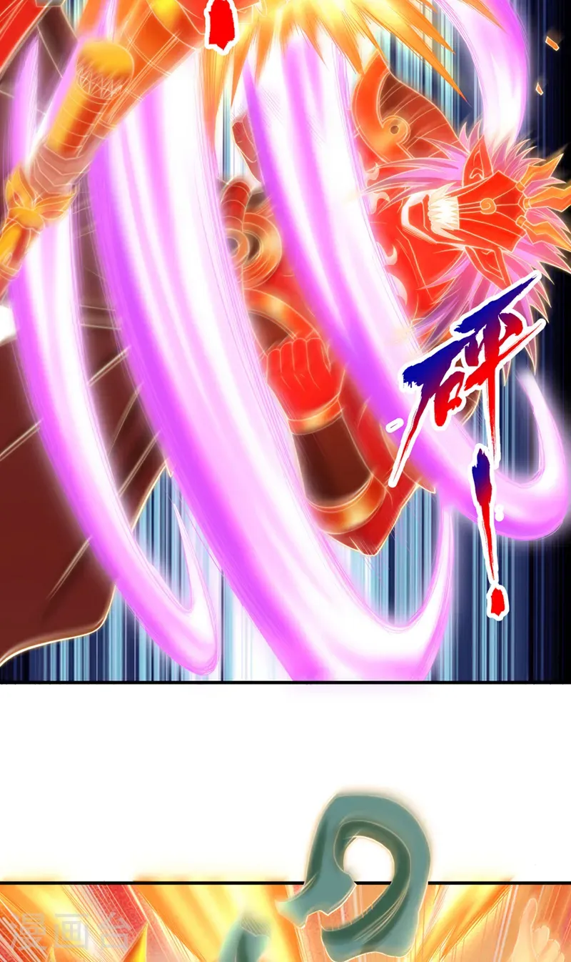 第416话 可惜还不够看 第15页