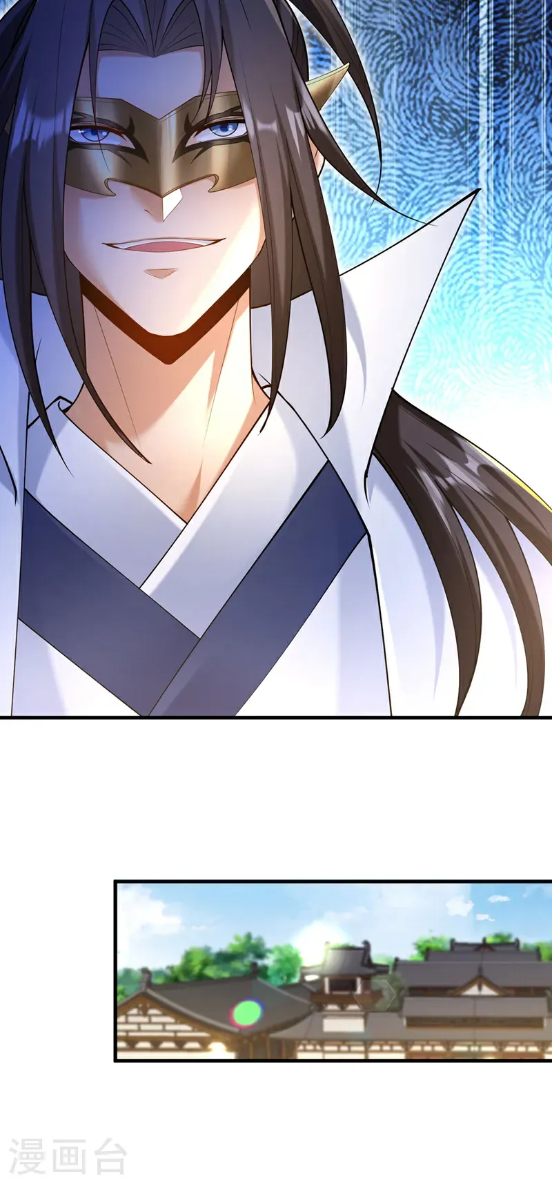 第417话 诸位好久不见~ 第26页