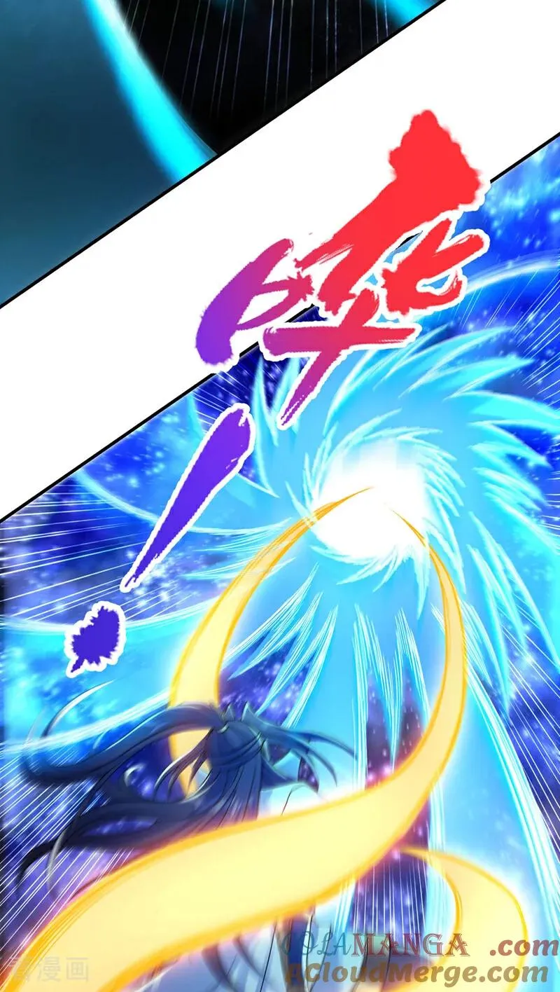 第422话 告诉我林越的行踪！ 第19页