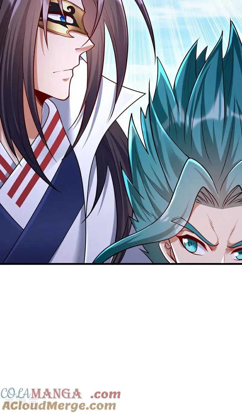 第423话 没什么好商量的！ 第17页