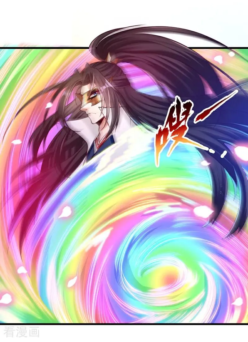 第423话 没什么好商量的！ 第24页