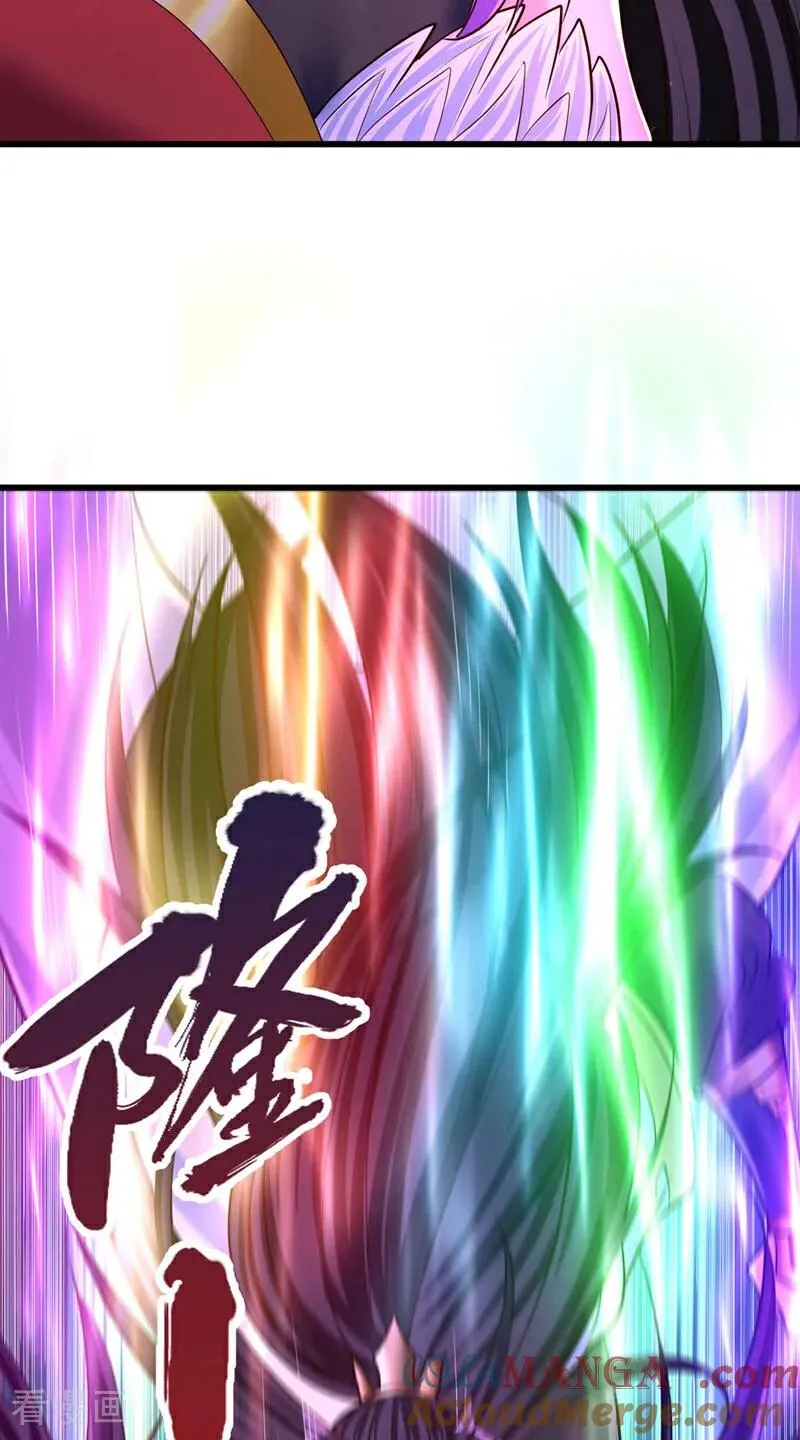 第423话 没什么好商量的！ 第27页