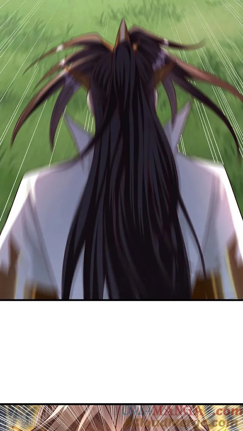 第424话 好拙劣的套路 第31页