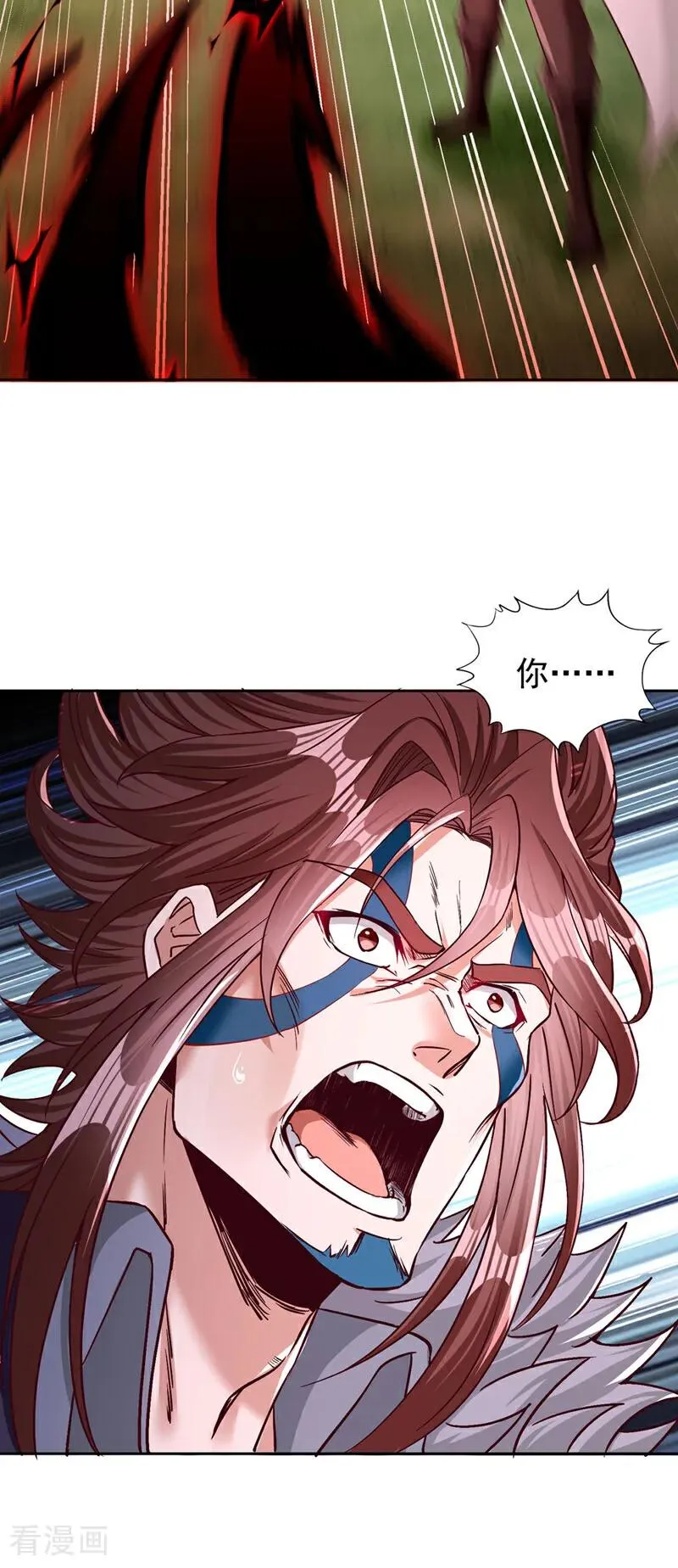 第425话 那就让你心服口服！ 第22页