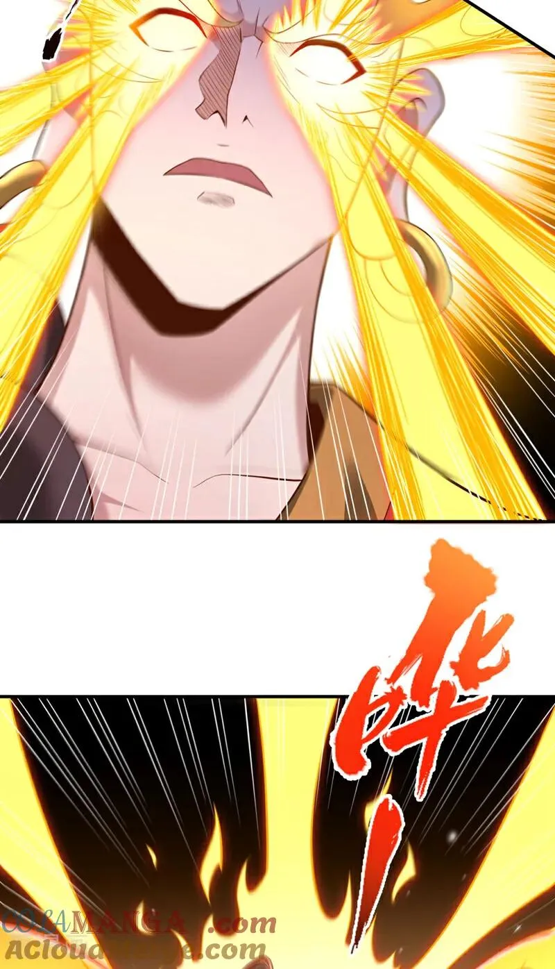 第429话 生死搏杀 第3页