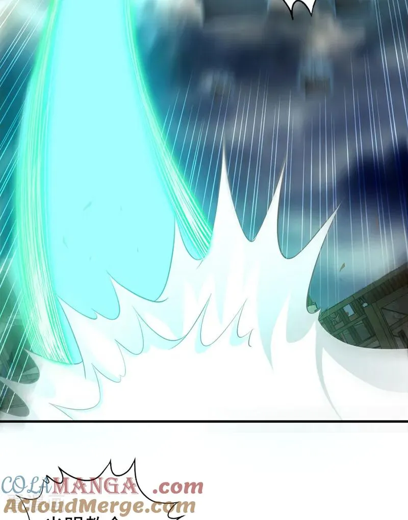 第429话 生死搏杀 第29页