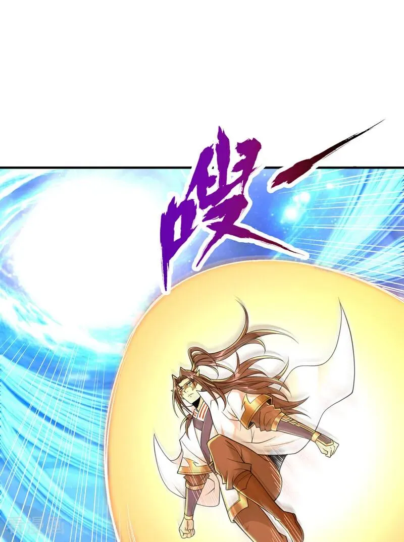 第429话 生死搏杀 第38页