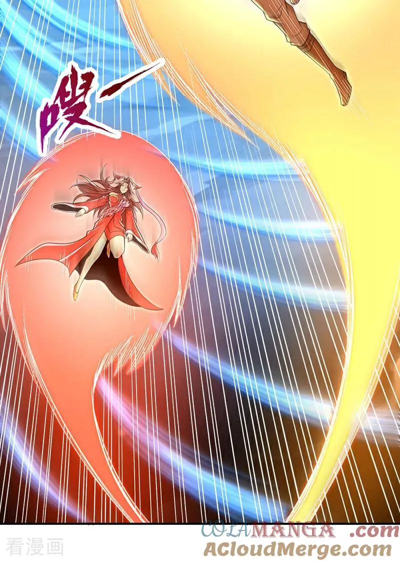 第429话 生死搏杀 第39页