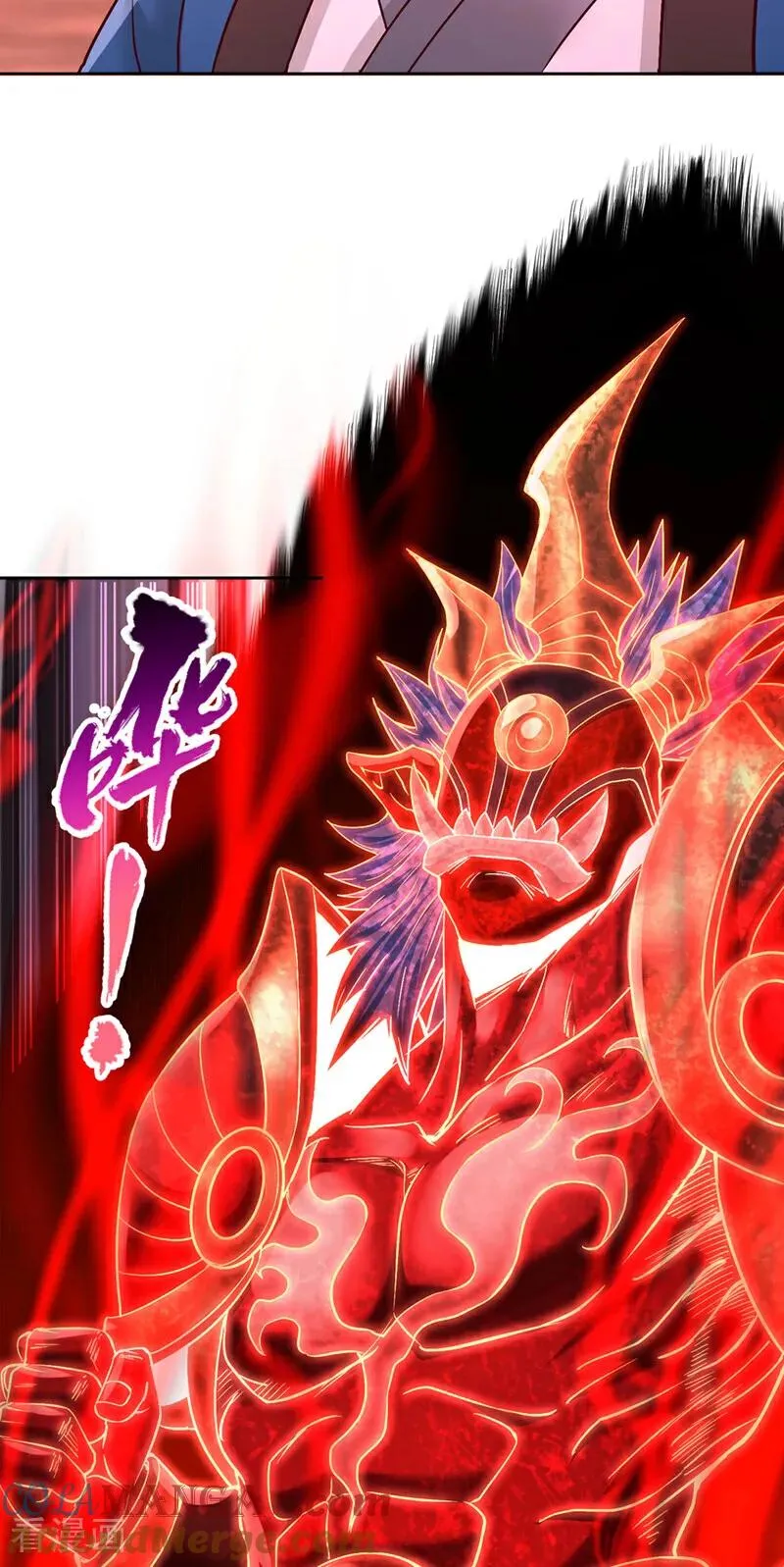 第429话 生死搏杀 第41页