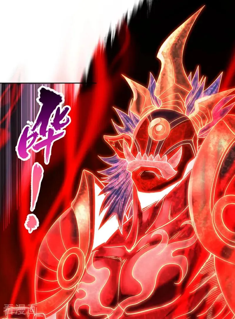 第430话 你太弱了！ 第9页