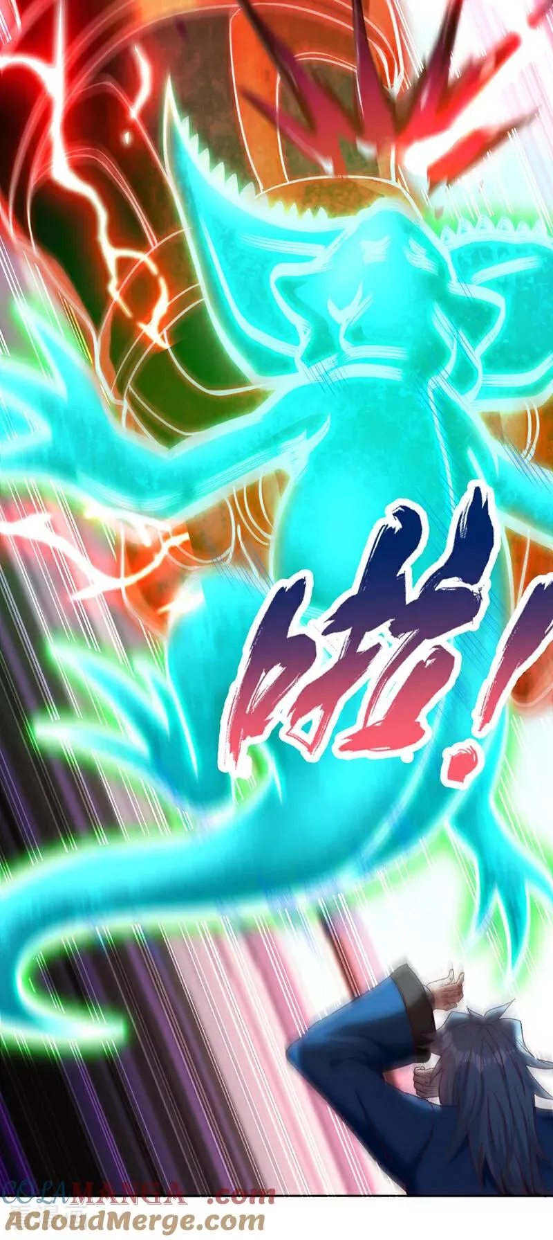 第430话 你太弱了！ 第13页