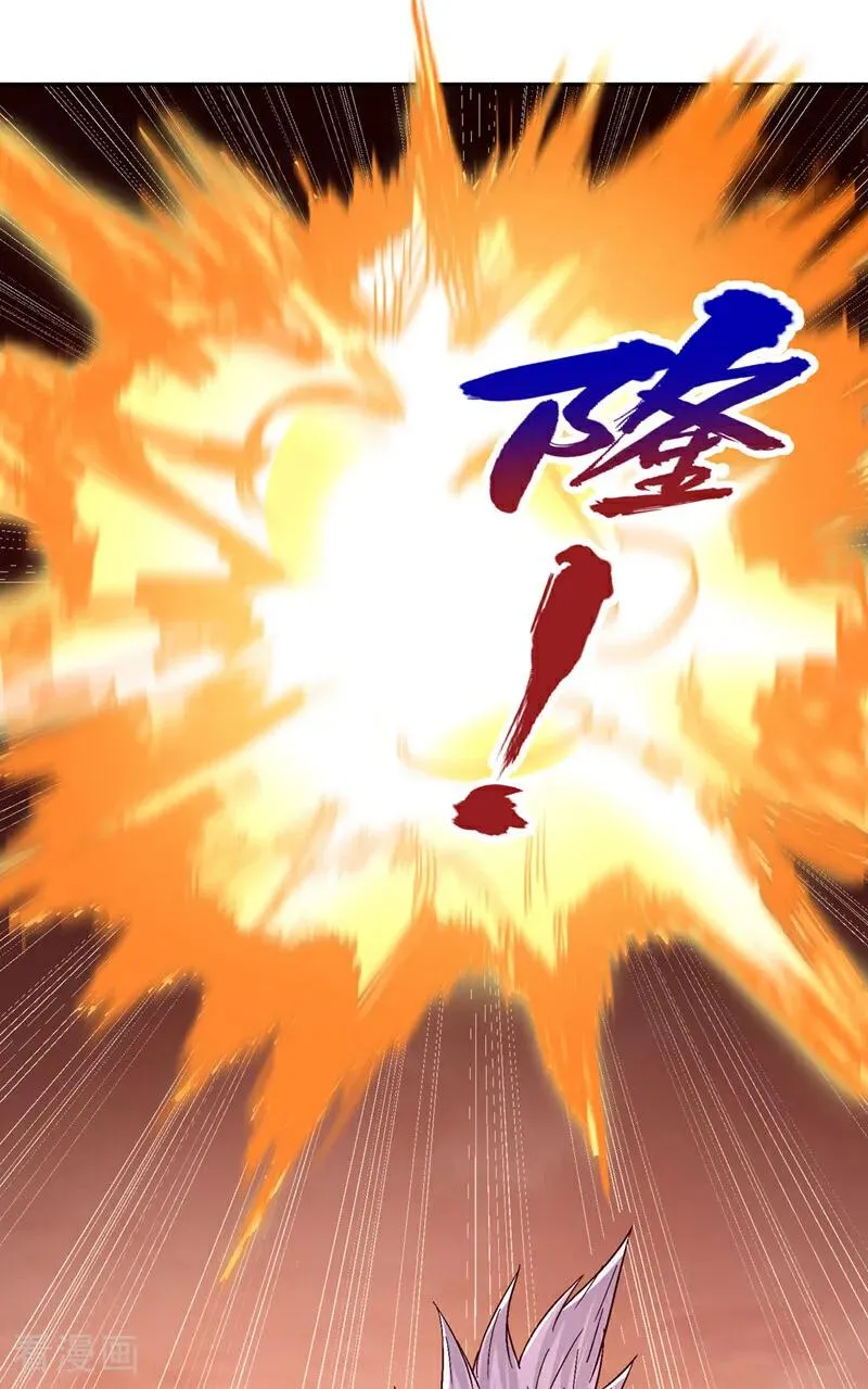 第430话 你太弱了！ 第21页