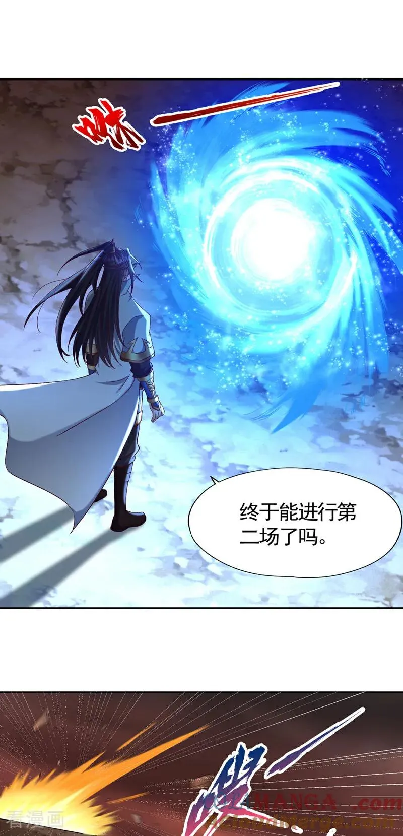 第430话 你太弱了！ 第31页
