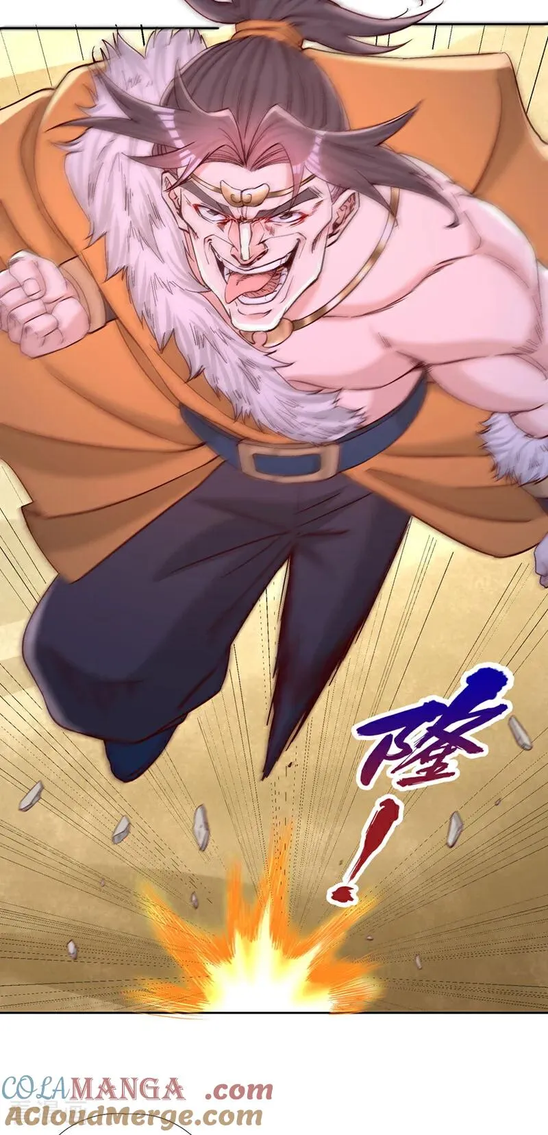第431话 只留五人 第13页