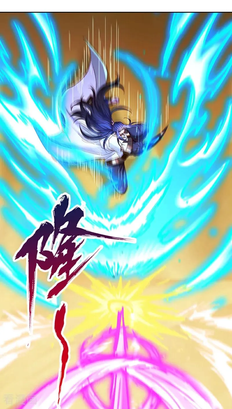 第431话 只留五人 第22页