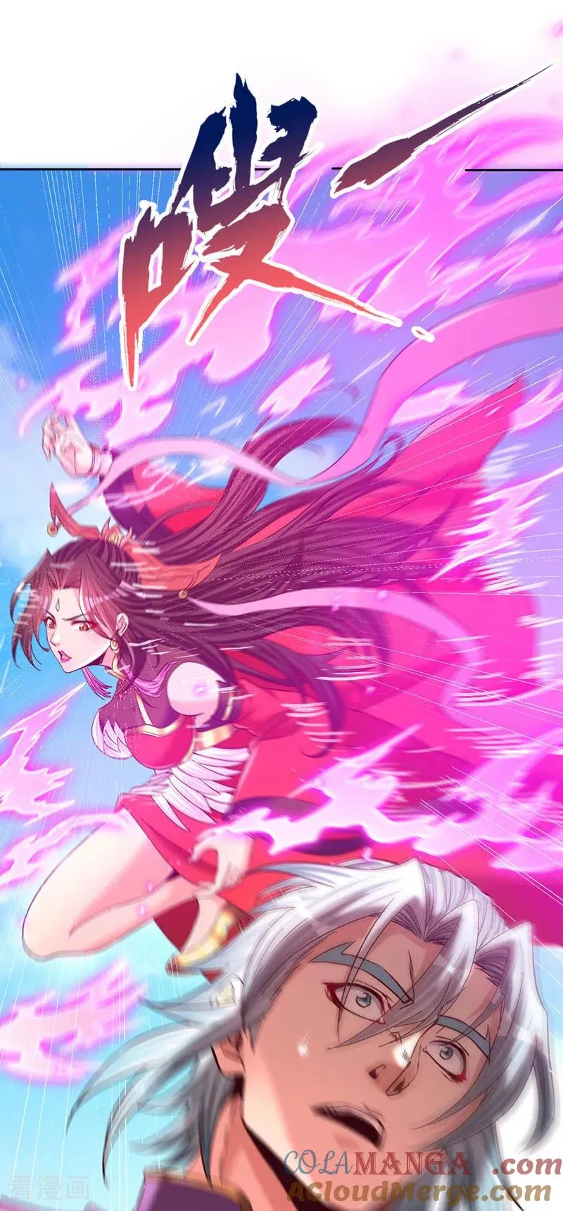 第431话 只留五人 第27页