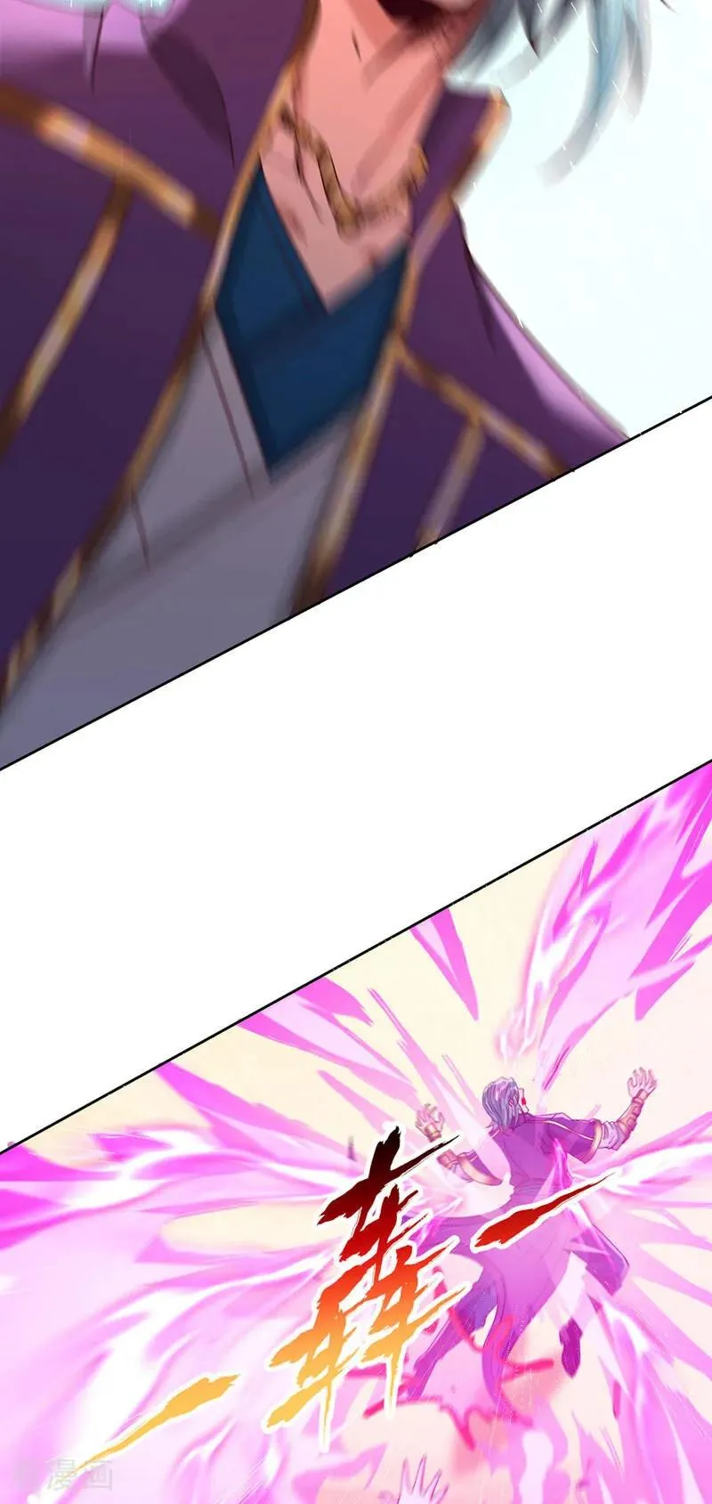 第431话 只留五人 第28页