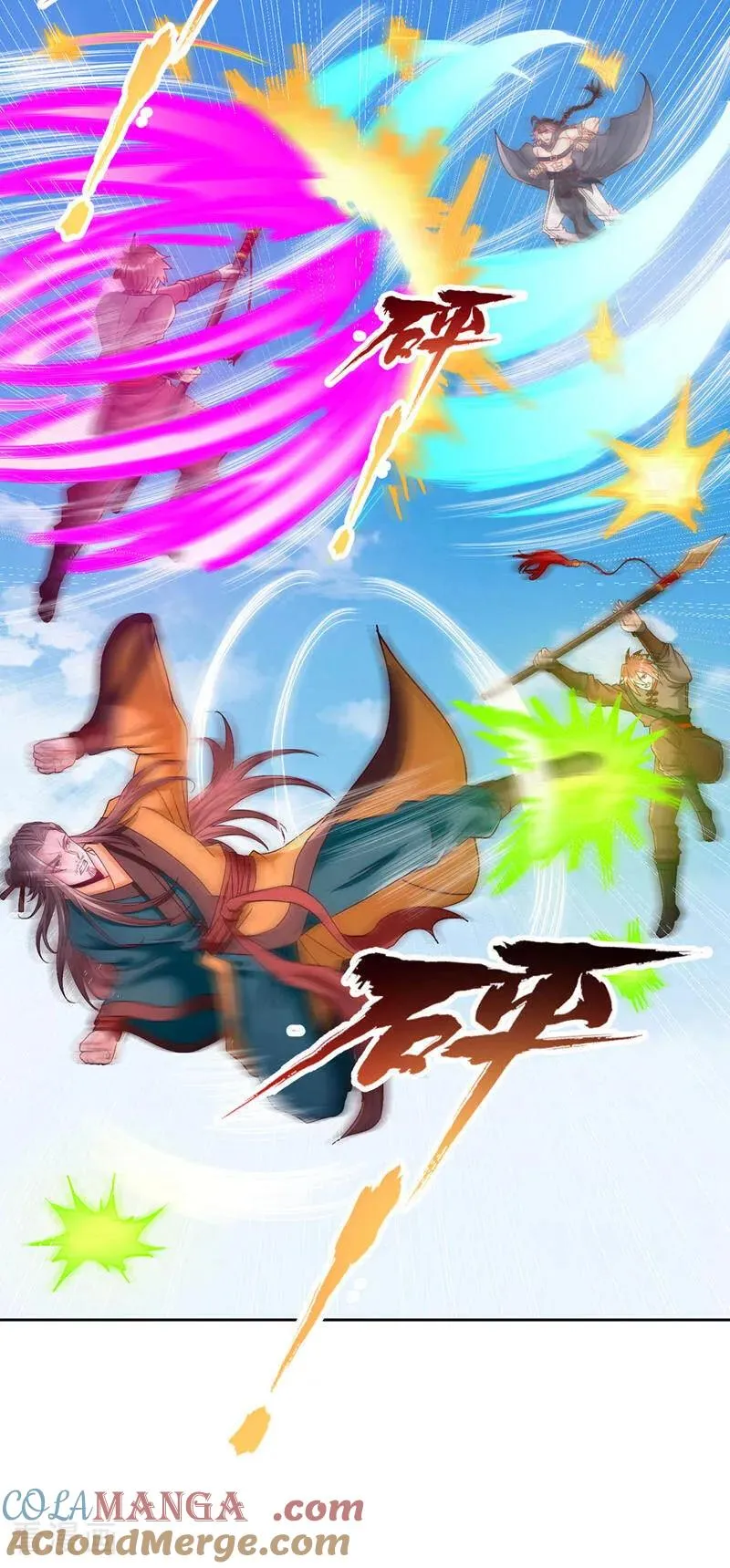 第432话 不如先除掉你们！ 第3页