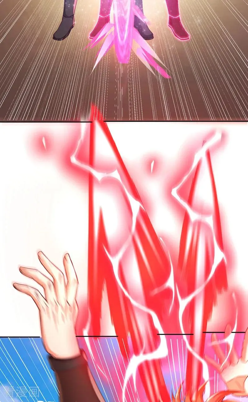 第432话 不如先除掉你们！ 第6页