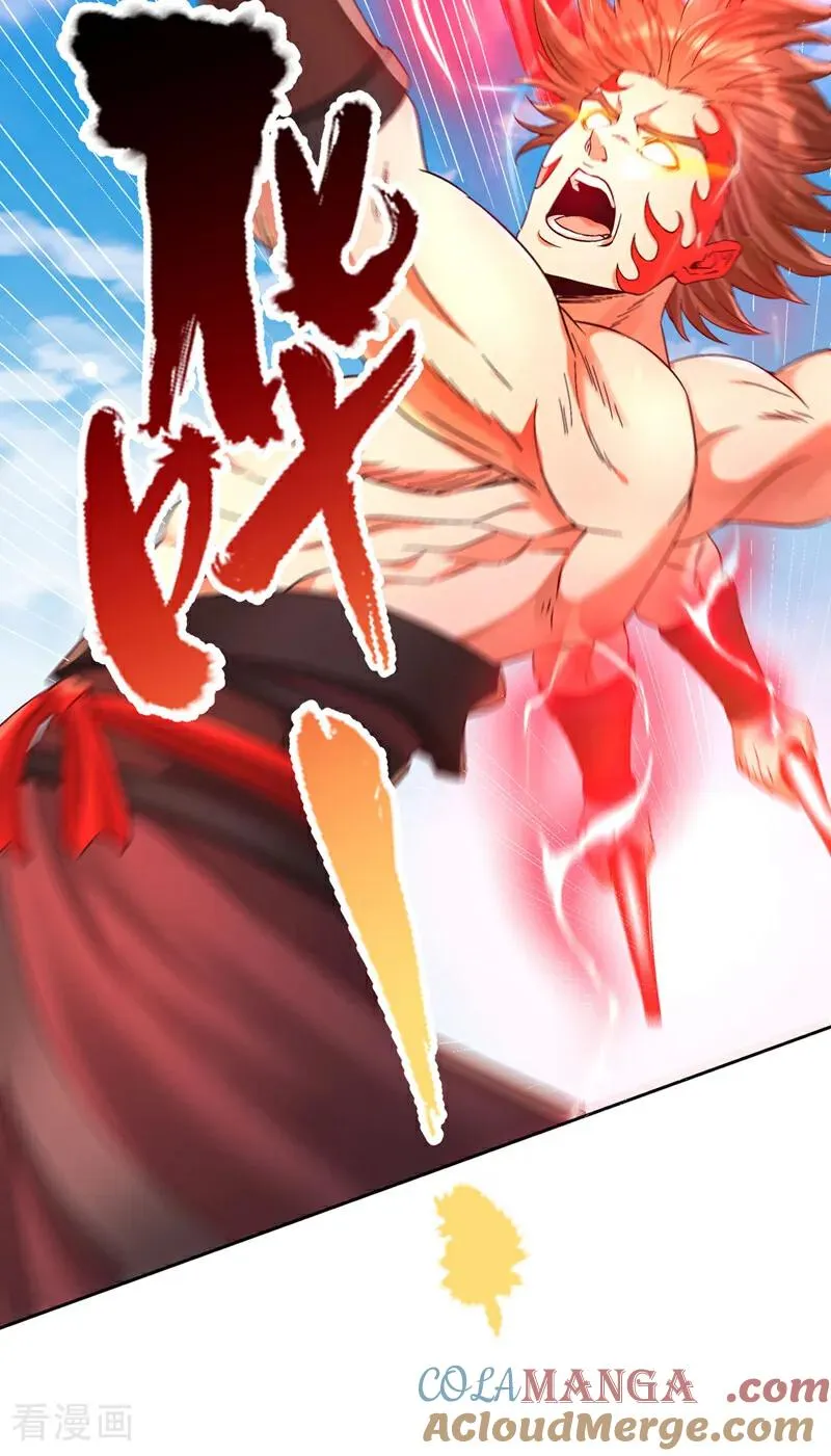 第432话 不如先除掉你们！ 第7页
