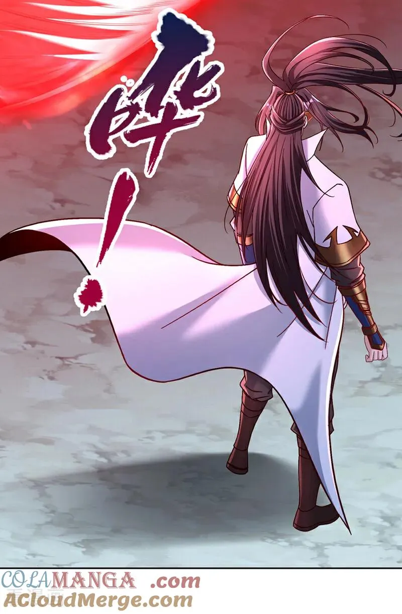 第432话 不如先除掉你们！ 第31页