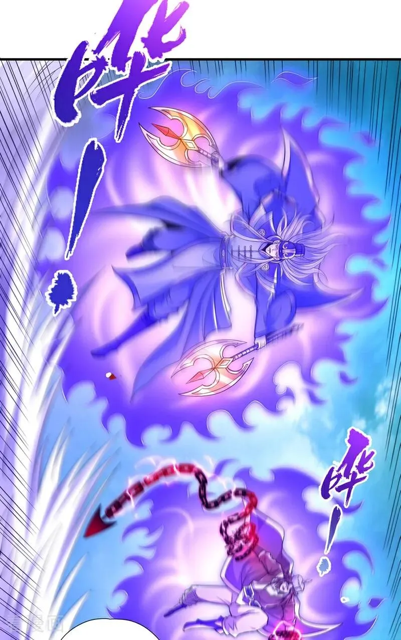 第434话 很快就结束了！ 第6页