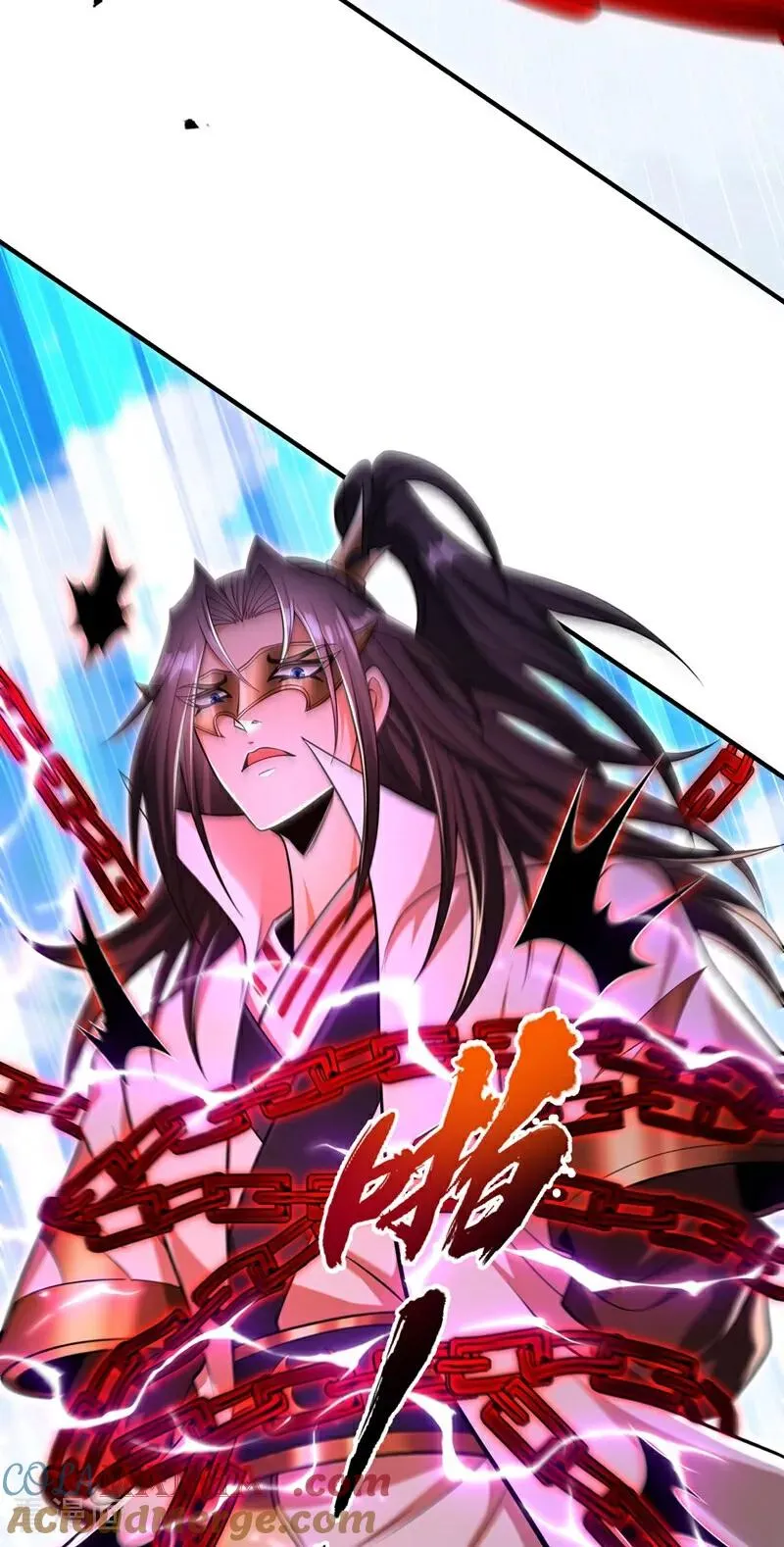 第434话 很快就结束了！ 第11页
