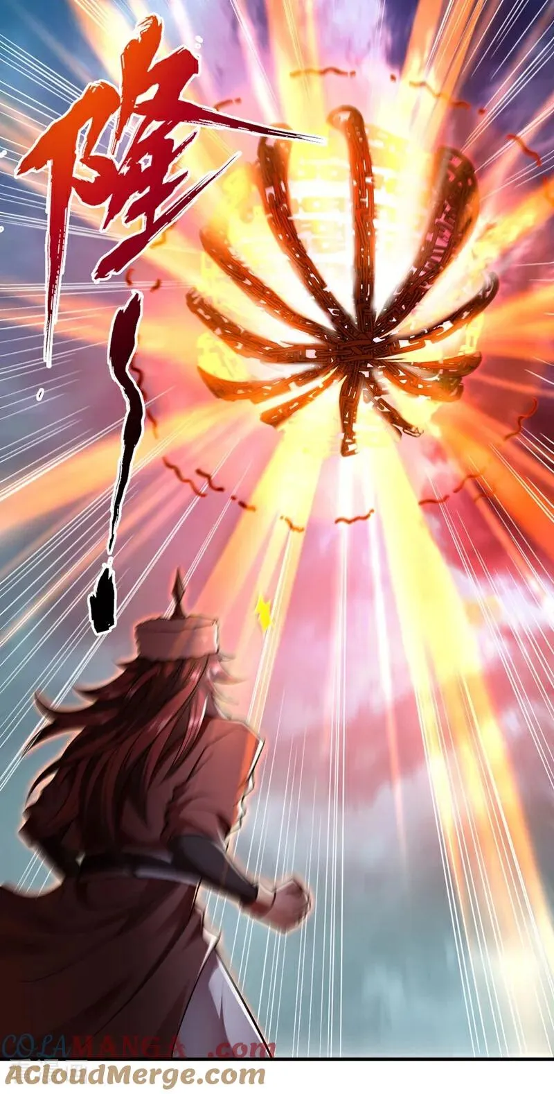 第434话 很快就结束了！ 第13页
