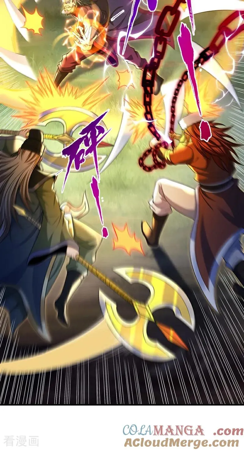 第434话 很快就结束了！ 第27页