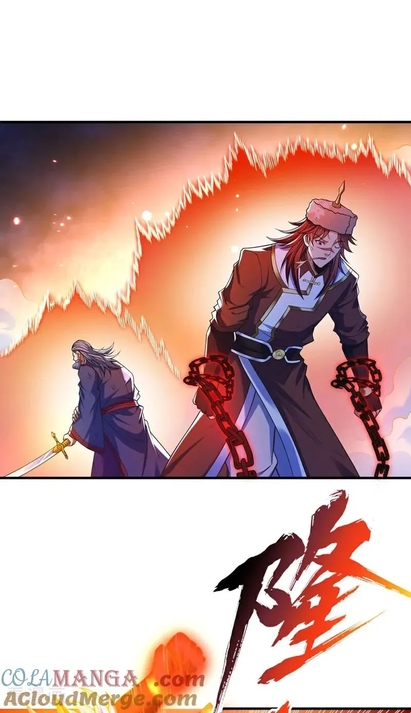 第434话 很快就结束了！ 第33页