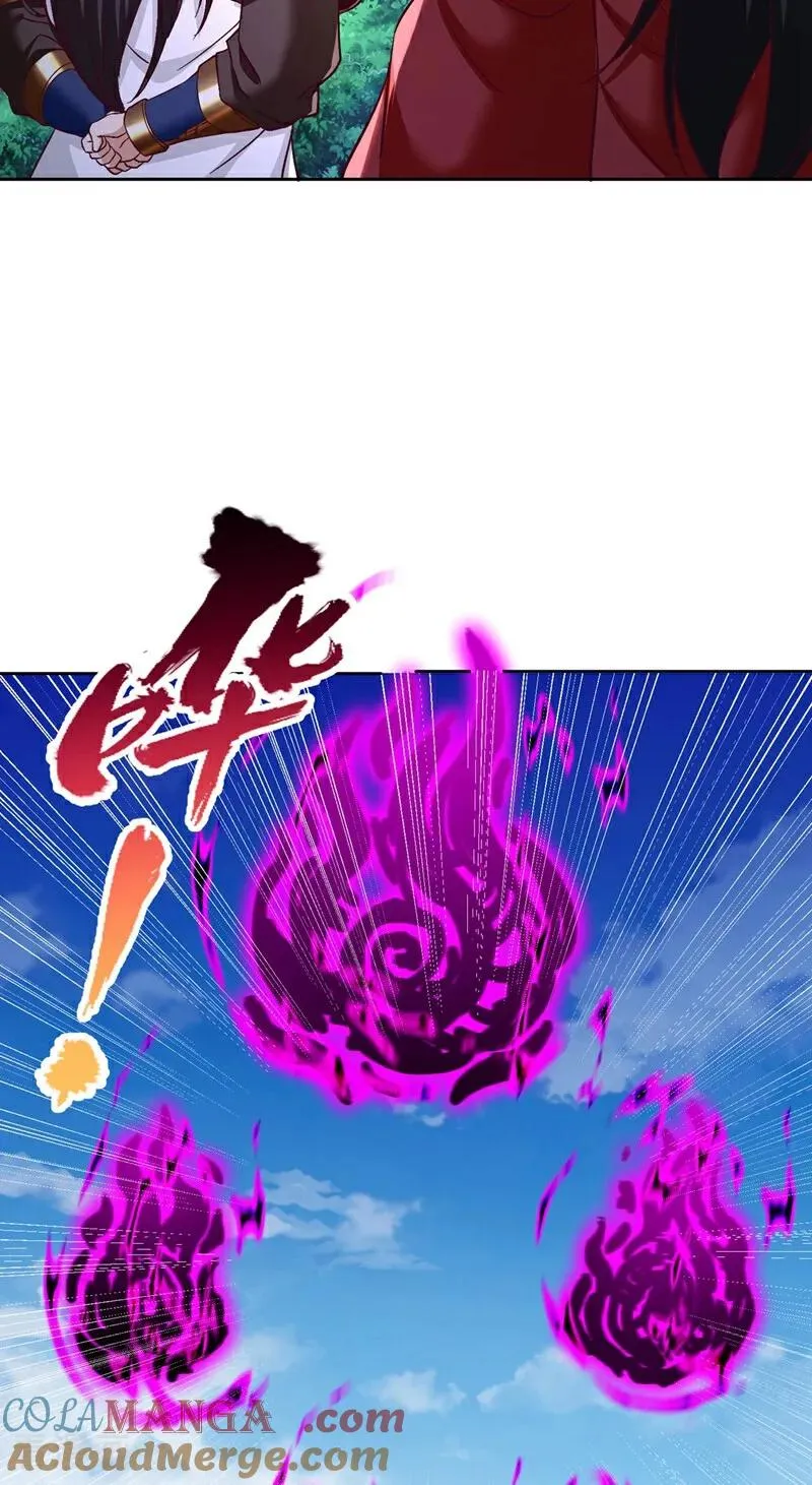 第435话 刀山火海也得闯 第5页