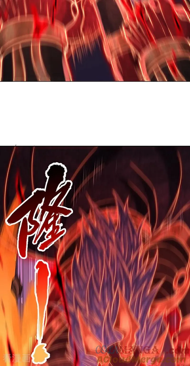 第435话 刀山火海也得闯 第35页