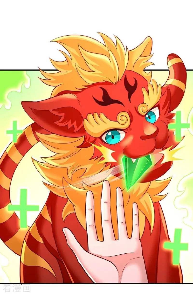 第437话 有人想我死！ 第2页