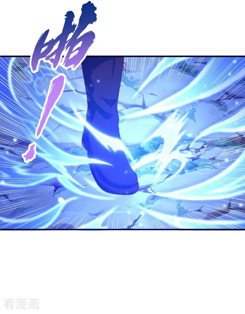 第441话 这是在考验我吗？！ 第28页