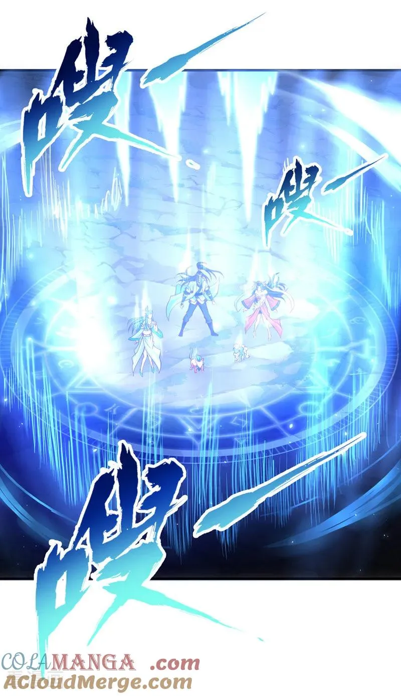 第441话 这是在考验我吗？！ 第29页